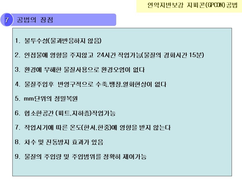 afaa059422e42e9f55e775a4031fddce_1782484061_6829.JPG